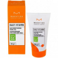 Увлажняющий гель, желе Masstige Daily Vitamin Aloe Moisturizing Facial Gel